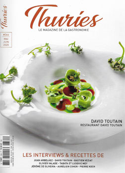 THURIES MAGAZINE: Μάϊος - Ιούνιος 2025