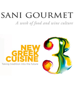 Sani Gourmet 2013: '    '