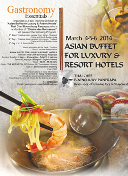 Seminar on Asian Buffet for Luxury & Resort Hotels