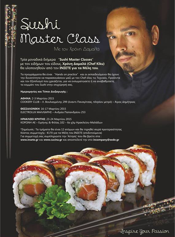 Sushi Master Class