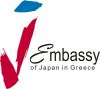 Japan Embassy Logo