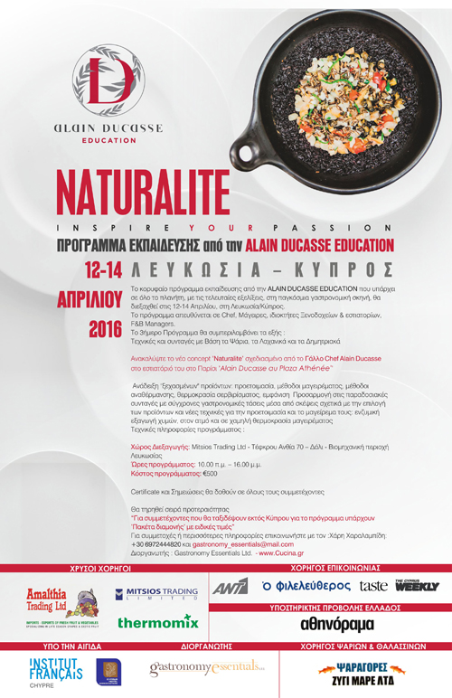 Naturalite - Alain Ducasse Education