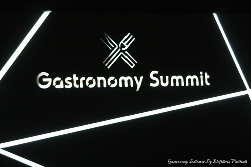 XENIA Gastronomy Summit 2017