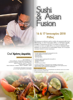 Sushi & Asian Fusion
