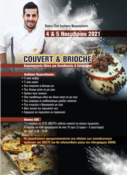 Couvert & Brioche - Webinar