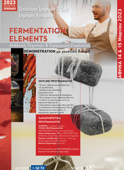Fermentation Elements