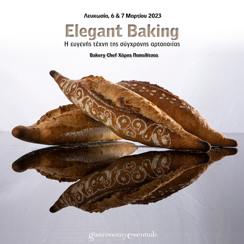 Elegant Baking