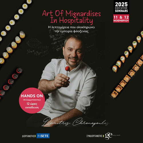 Art of Mignardises in Hospitality