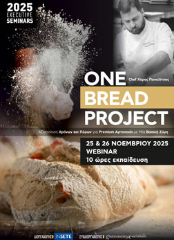One Bread Project.