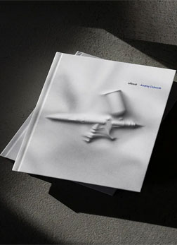 Offbeat - Andrey Dubovik