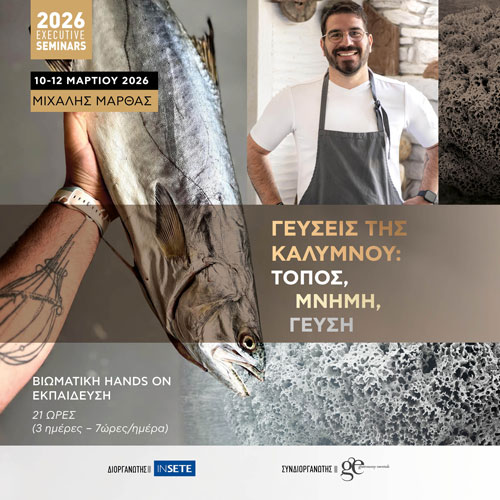 ������� ��������, ����� - ����� - �����