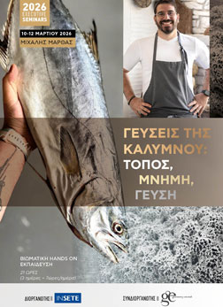 ������� ��������, ����� - ����� - �����