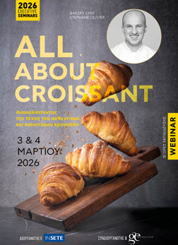 All about Croissant