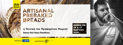 Artisanal Prebaked Breads 