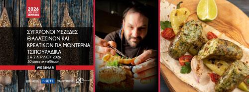 ��������� ������� ��������� & ����������