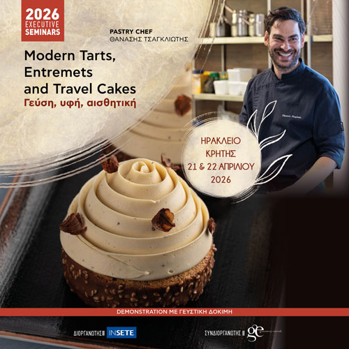 Modern Tarts, Entrements & Travel Cakes