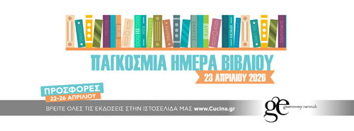 ��������� ����� �������