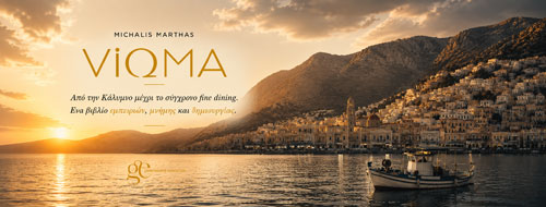 VI�MA