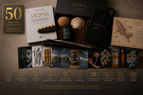 VI�MA Collector's Luxury Box