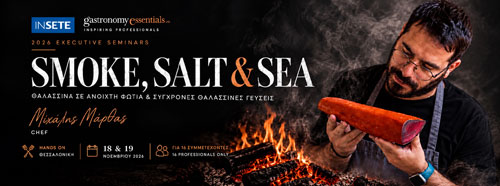 Smoke, Salt & Sea.