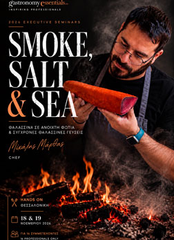 Smoke, Salt & Sea.