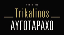 Trikalinos Co. logo
